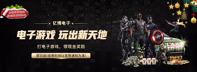 了自己的管