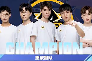 逐漸成為球
