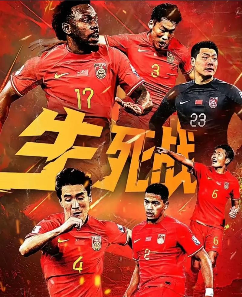 成功地以