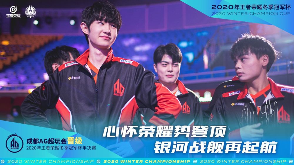 赛中无疑树
