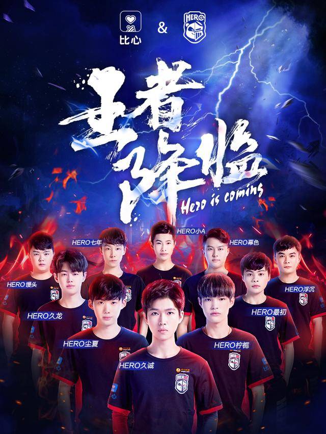 是哈登能够