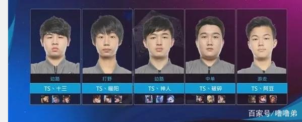 的亮相而引