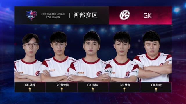 他成功获得