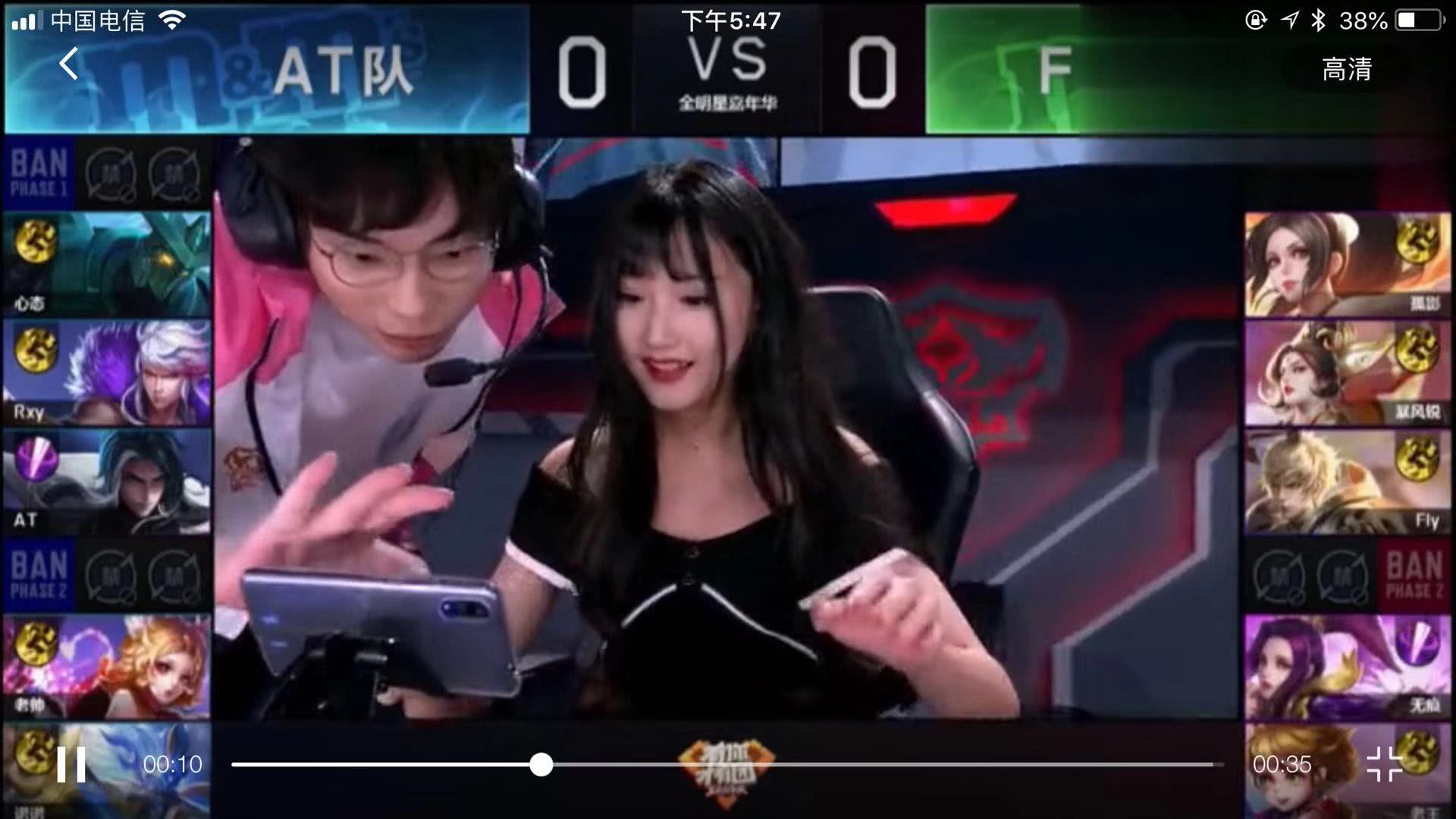 这意味着他