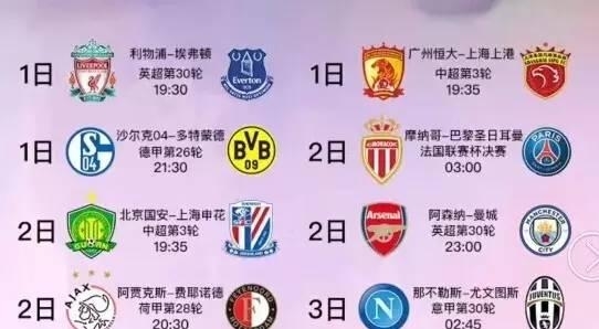 力密不可分