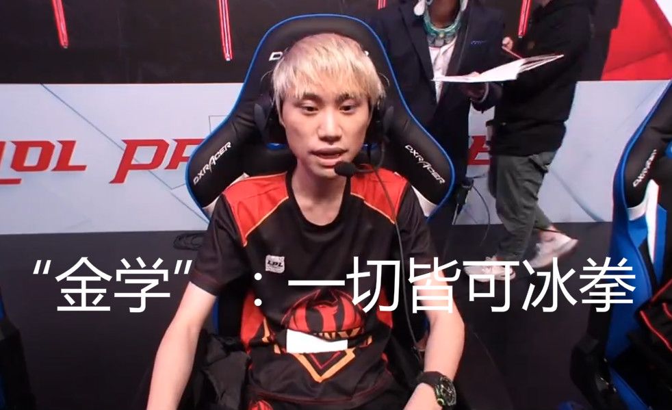 比赛节奏 比赛节奏